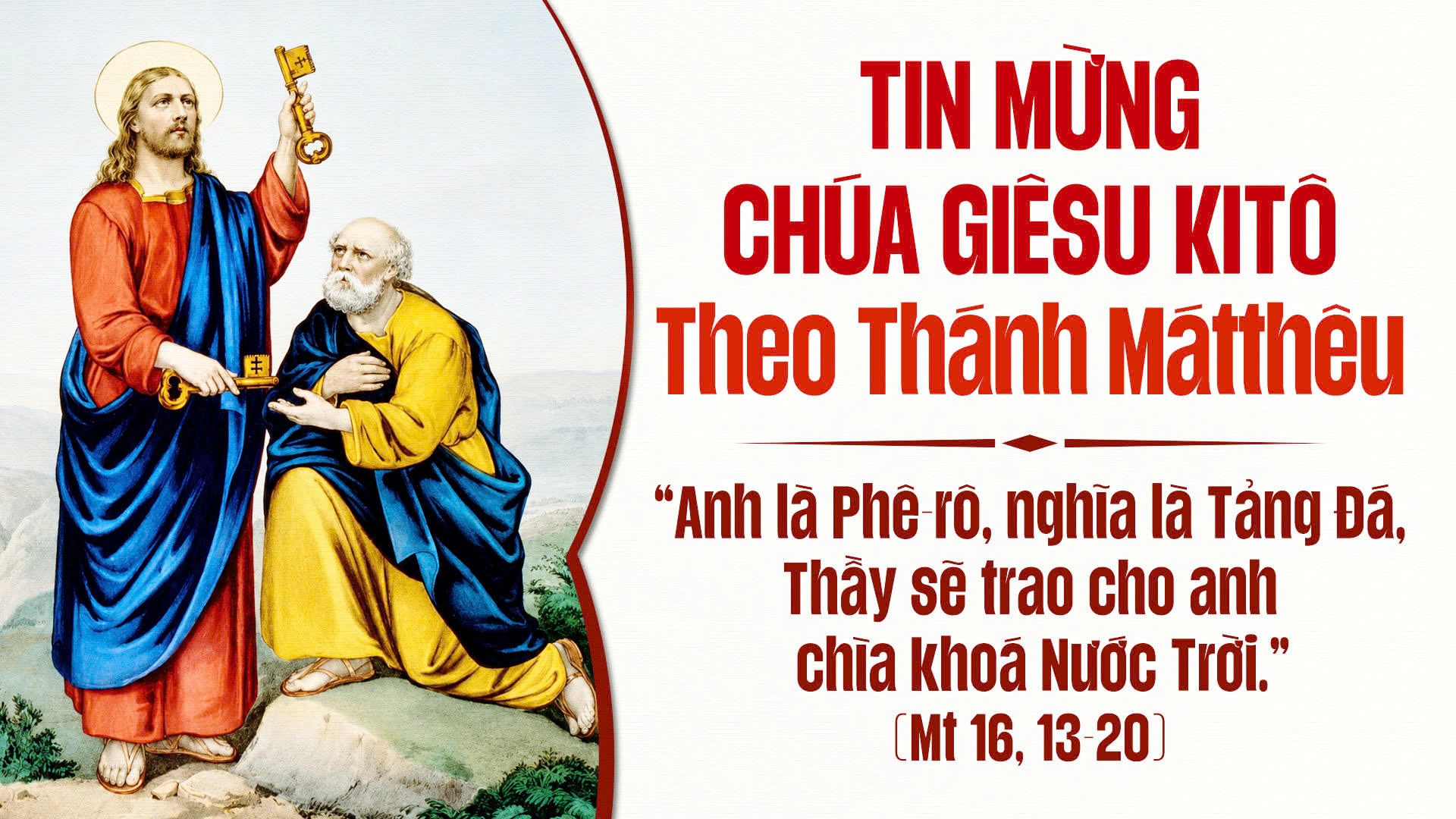 Lời nguyện chung | Chúa Nhật Tuần XXI Mùa Thường Niên - Năm A | Giáo Phận Phú Cường